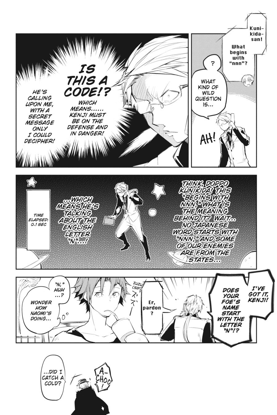 Bungou Stray Dogs, Chapter 24 image 43